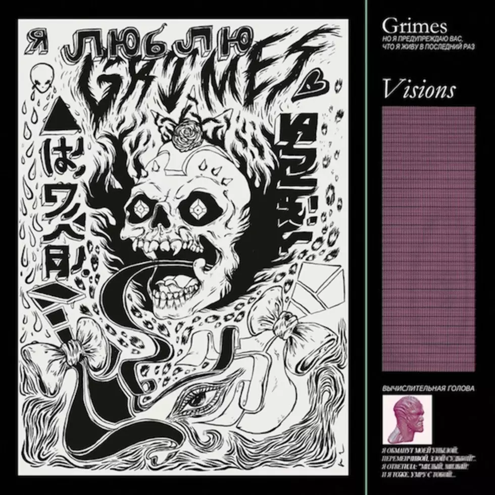 Grimes signs with 4AD