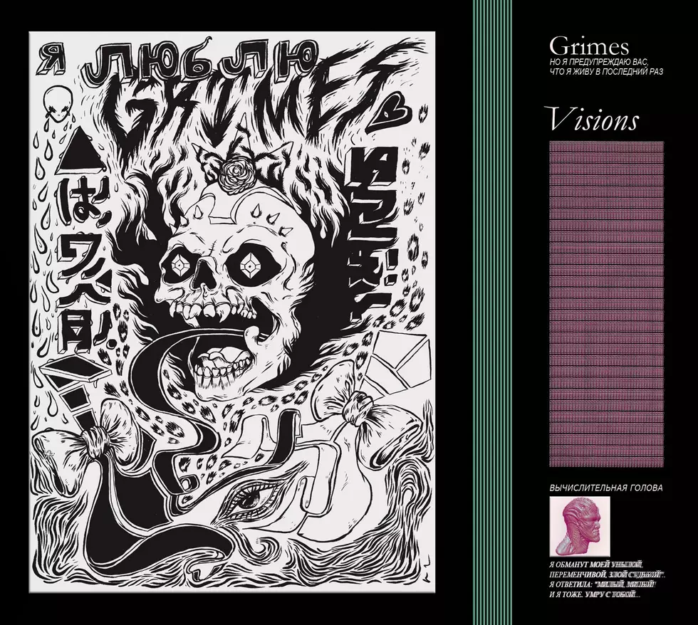 listen to Grimes’ <i>VISIONS</i>