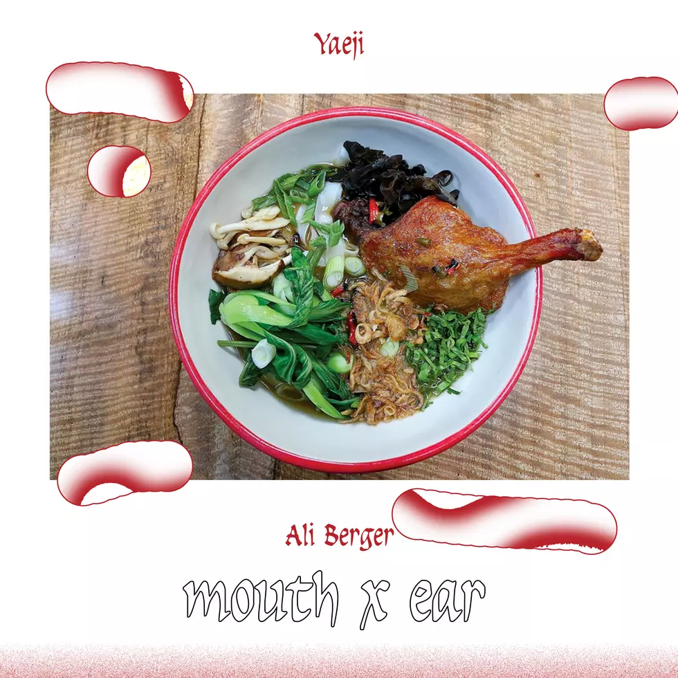 Yaeji x Gorilla vs. Bear takeover: MOUTH x EAR 02